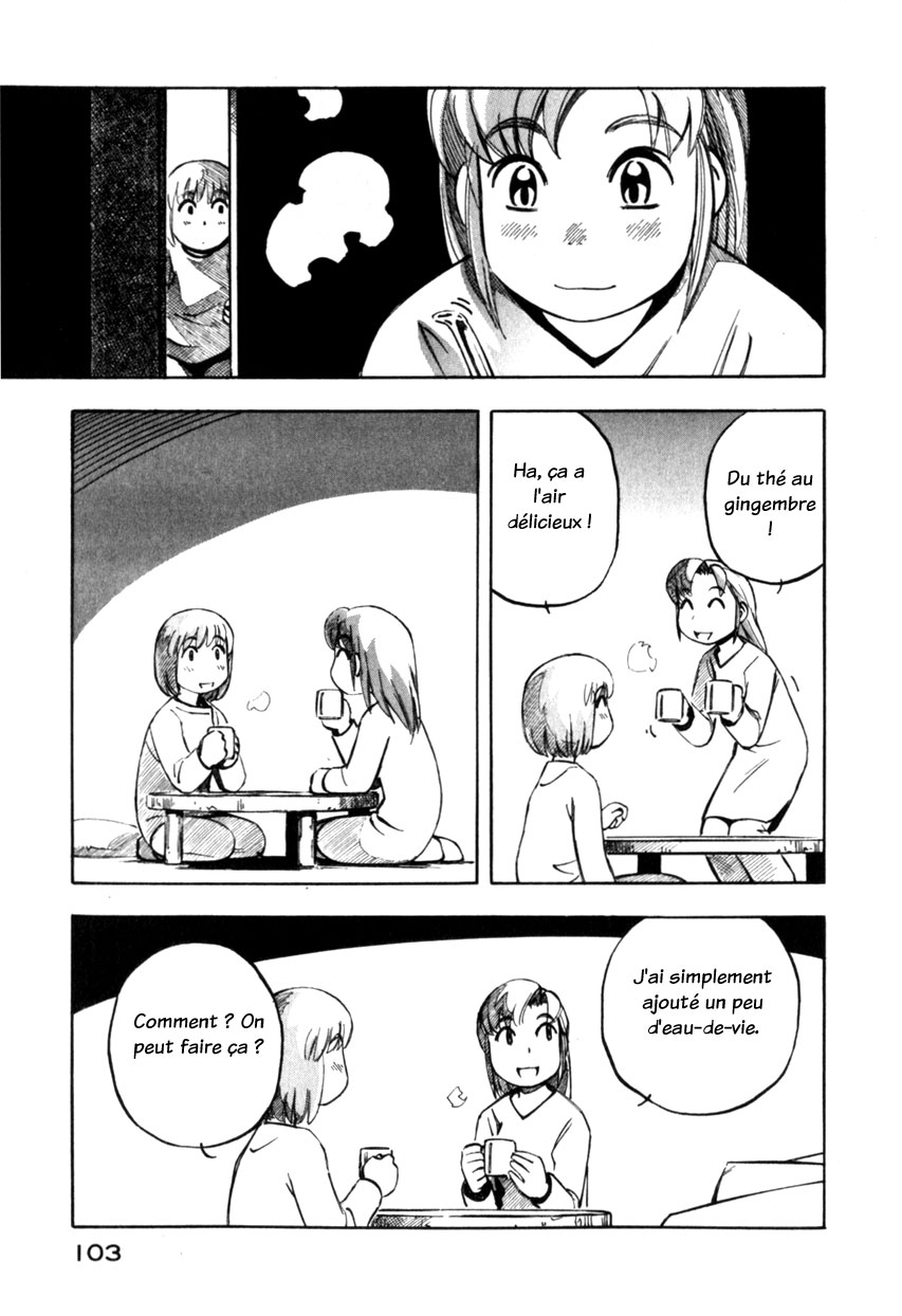 img Yokohama Kaidashi Kikou 5